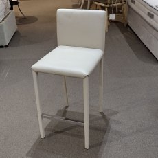 MARION Kitchen Counter Stool