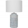 Libra Stormy Sky Glaze Table Lamp