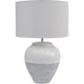 Libra Skyline Large Grey & Cream Table Lamp
